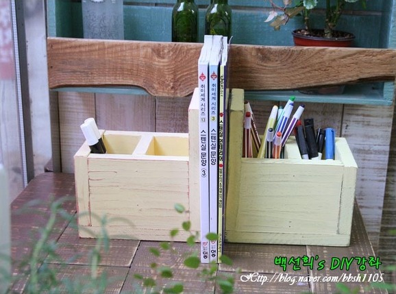 북앤드 이미지