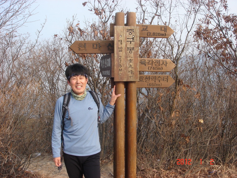 남동주유소 이미지