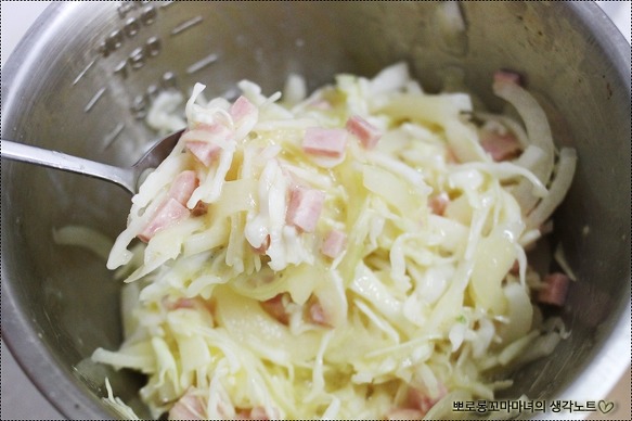 [토스트] 신랑과 아이가 반한 길거리 토스트버전~맛있는 토스트