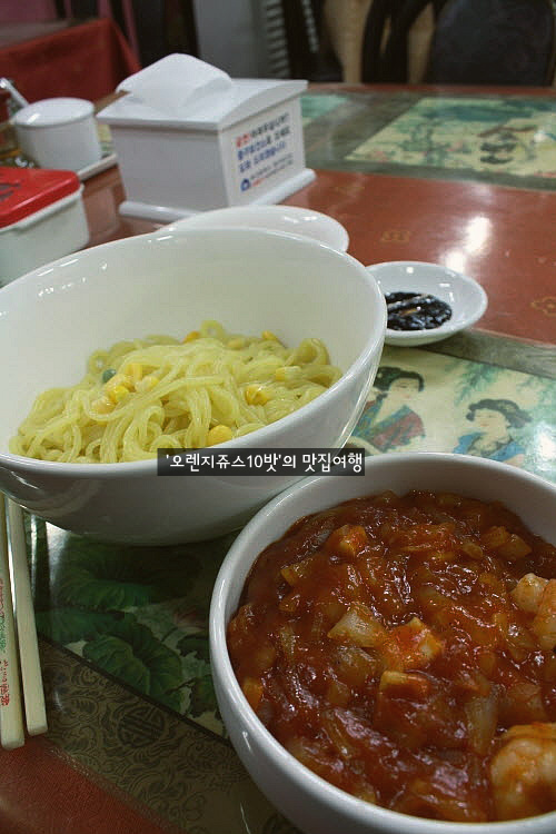 명성관 이미지