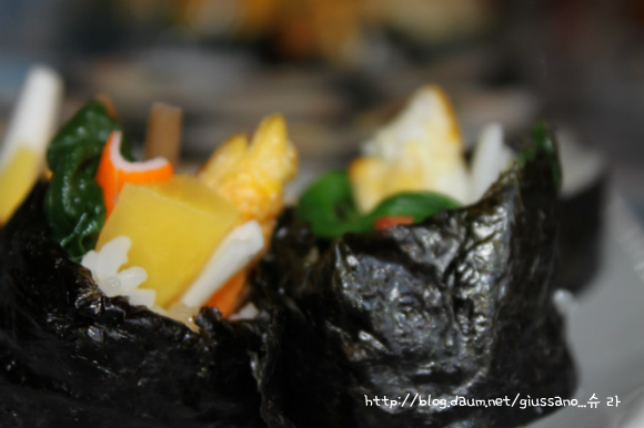 귀성길 김밥