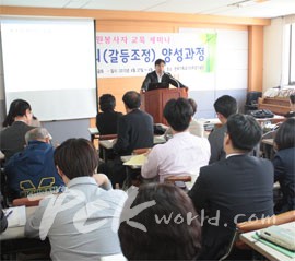 세진회 이미지