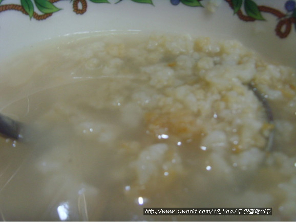 만두마당 이미지