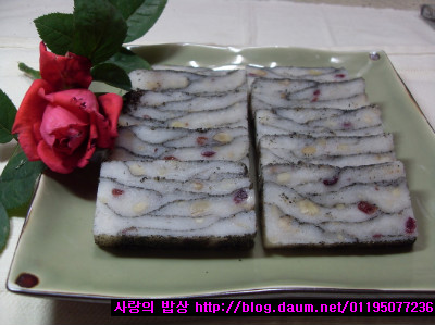 구름떡 이미지