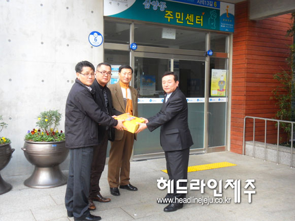 뉴제주명품 이미지