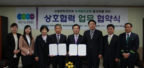 목포동초등학교 이미지
