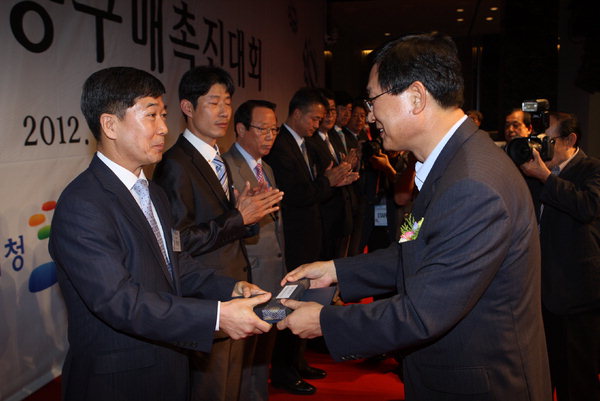 환공식품 이미지