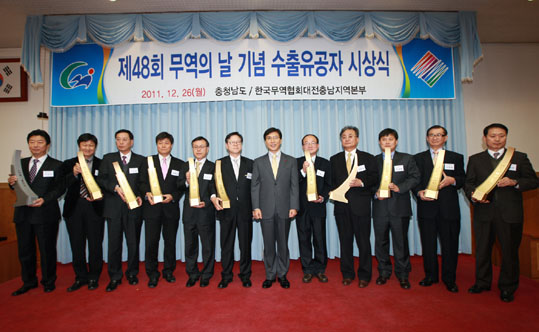 (주)동희 이미지