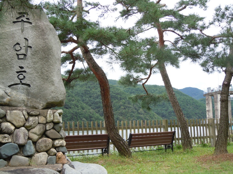 육군제1179부대 이미지