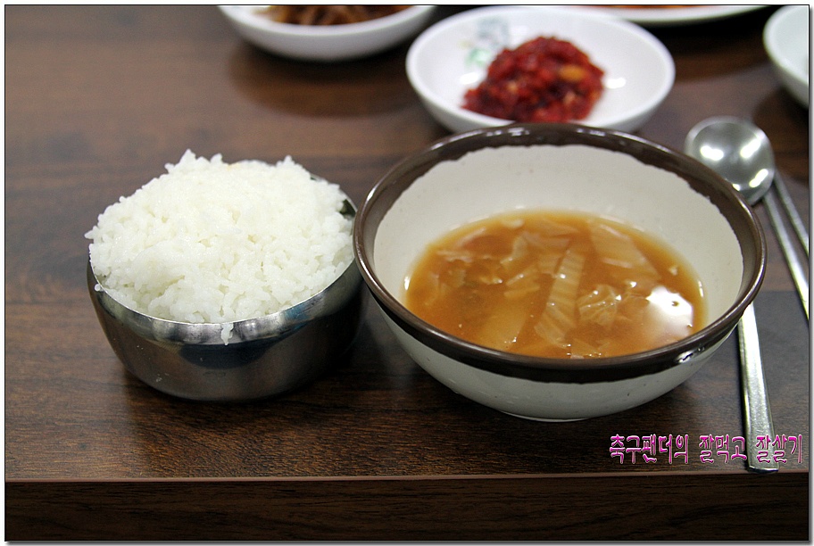 대식가를 위한 유익한 정보 [성서/유림이네 고추장불고기] | 네이트 판 대식가를 위한 유익한 정보  [성서/유림이네 고추장불고기] | 네이트 판