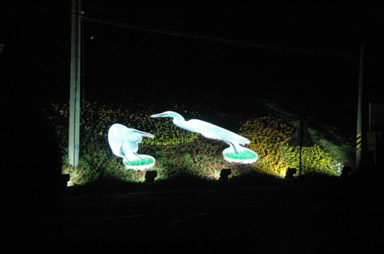 <403>유월의 덕유산 산정 2008.6.7 