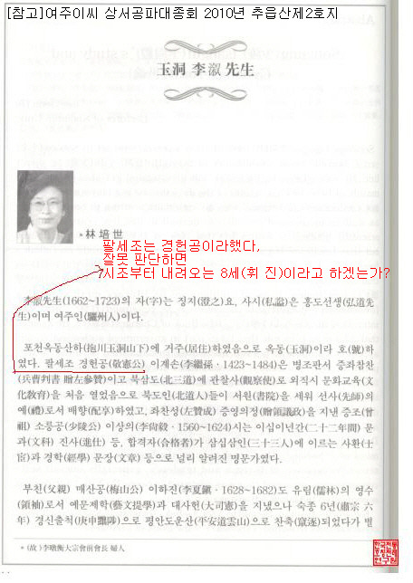 2071CC254BBF26E18B006D