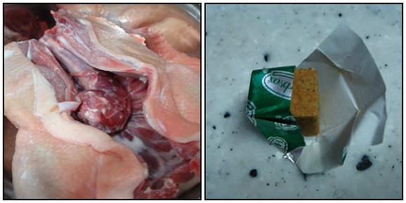 한마리통큰오리 이미지