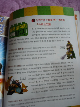 더블클릭을 하시면 이미지를 수정할 수 있습니다