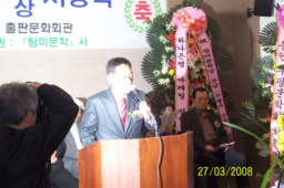 2015년 11월 11일 오후 07:29