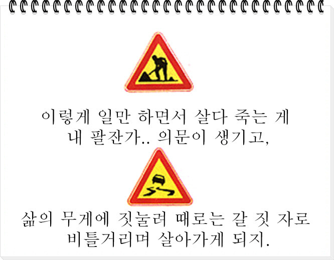 210C514B51C827F60B3B2A
