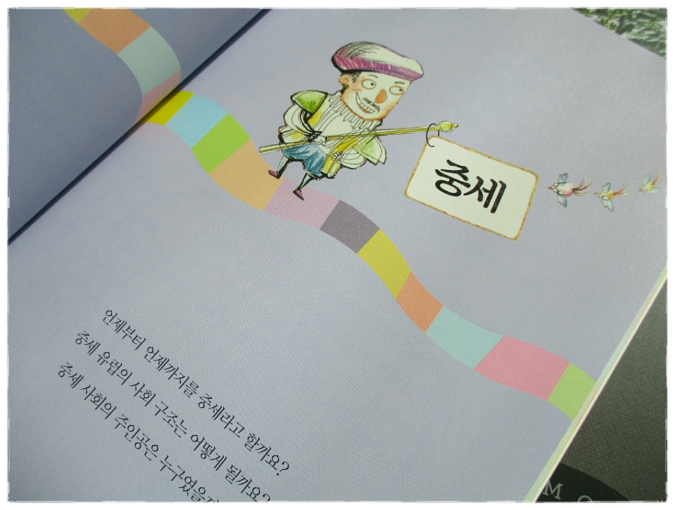 더블클릭을 하시면 이미지를 수정할 수 있습니다