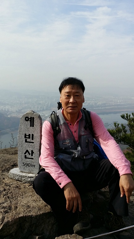 이산저산 이미지
