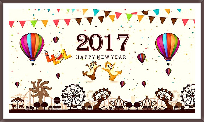 2017년 해피뉴이어 이미지(2)