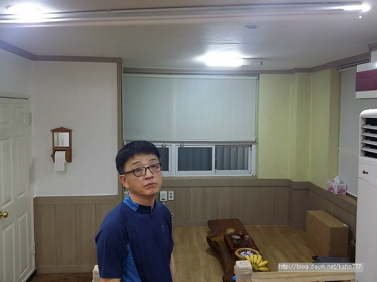 천향보이차 이미지