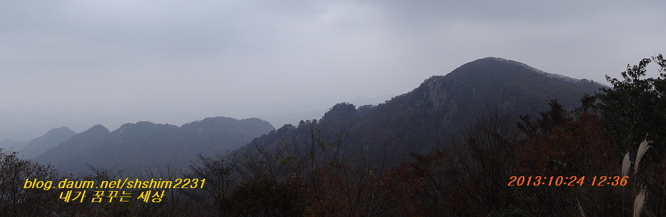도마봉 이미지