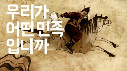 한국의 배달 문화는 악습이다