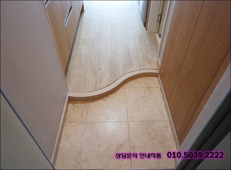 디오빌세탁소 이미지