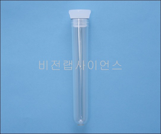 PET테스트튜브(PE캡),PET TEST TUBES WITH PE CAP 