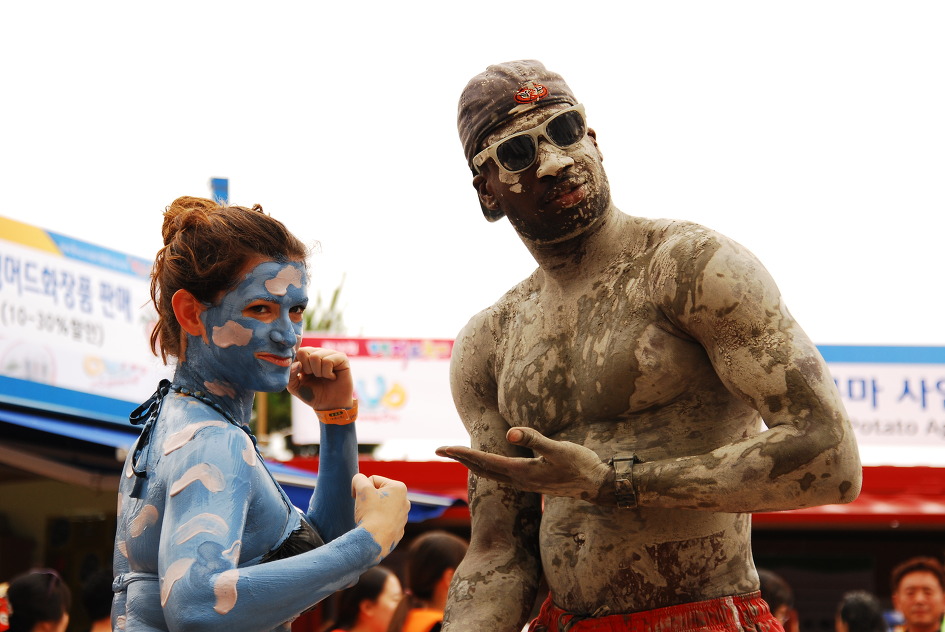 보령 머드축제