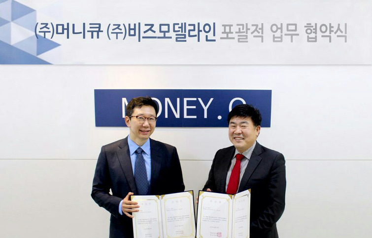 모델라인 이미지