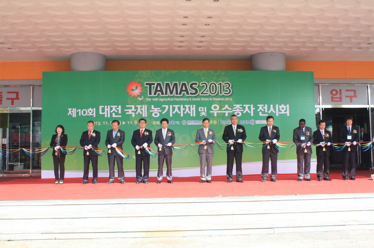 우수자재 이미지