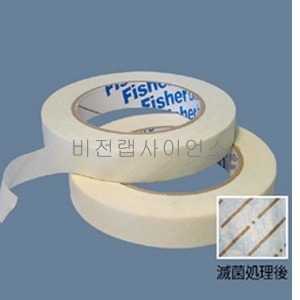 고압멸균테이프 3-330-580~582