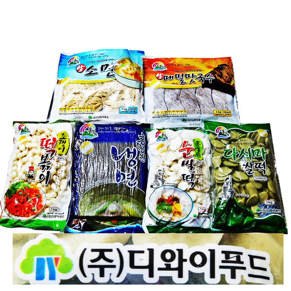 디와이푸드 이미지