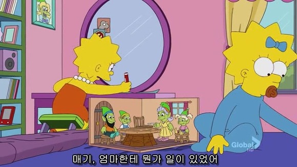 [심슨] 미안해요 사랑해요..하지만 엄마처럼 살기 싫어요.jpg | 인스티즈