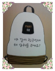 더블클릭을 하시면 이미지를 수정할 수 있습니다