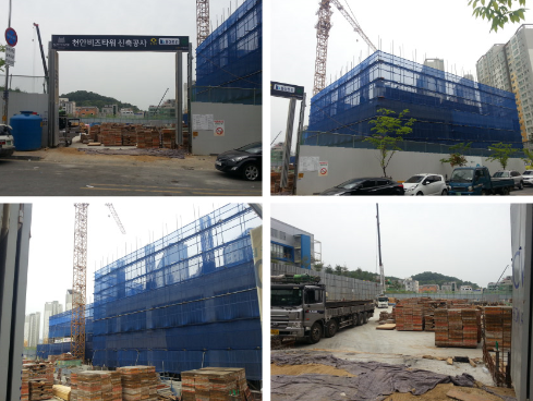 산업단지마트 이미지