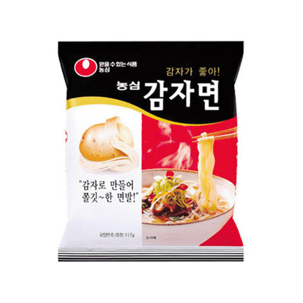 일본 라면 매니아에게서 인정 받은 한국 라면 (일본) | 인스티즈