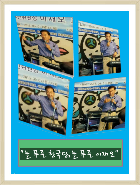 더블클릭을 하시면 이미지를 수정할 수 있습니다