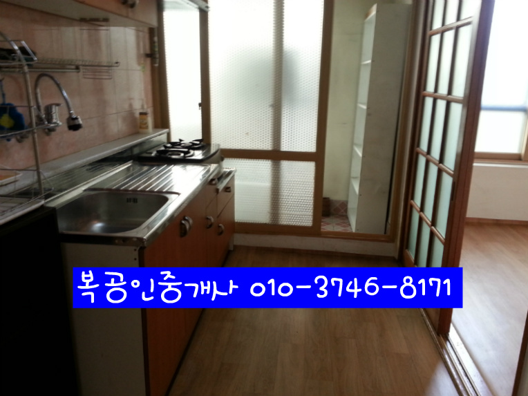 ◈갈마동2룸임대.갈마동원룸-투룸임대.서구갈마동투룸임대