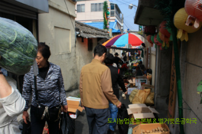 전국 오일장 일정표