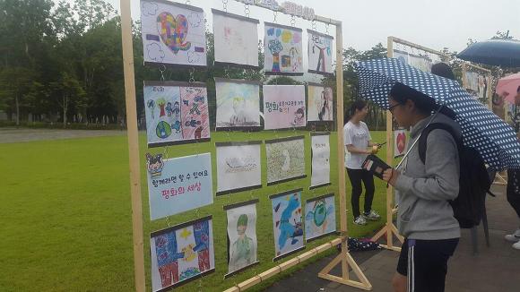 제헌절에 만난 뜻깊은 행사 - 신천지 부산교회의 "나라사랑 평화나눔" 현장을 가다