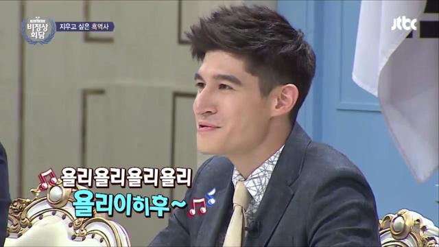 비정상회담 멤버들의 흑역사 대잔치.jpg (feat.쌈자) | 인스티즈