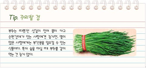 동하식품 이미지