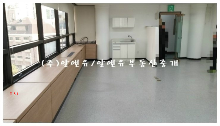 조합 부동산 컨설팅 이미지