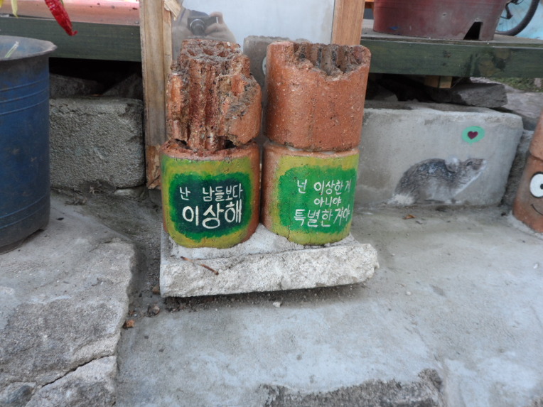구공탄 이미지
