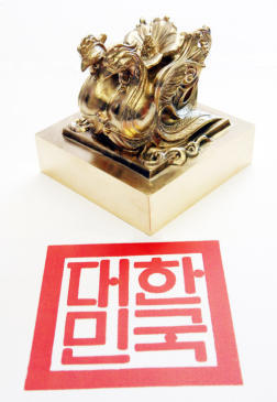 도원고등학교 이미지