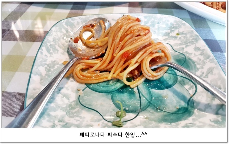 오르또 이미지