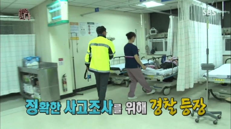 음주 운전 6중추돌 사고의 위험성~
