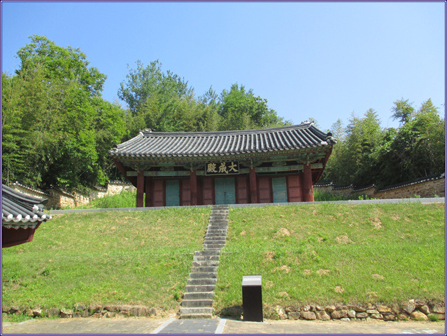 왕북초등학교 이미지