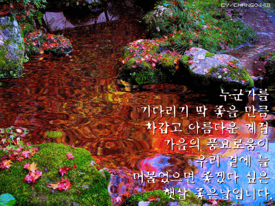 2357A53D5542B7F60B1B28